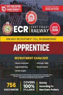 East Coast Railway Apprentice English